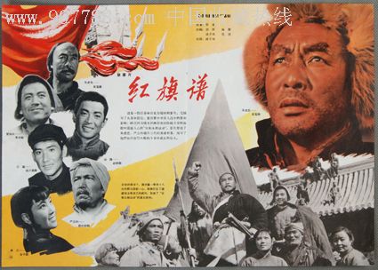 ライザ大学建筑学文凭证书